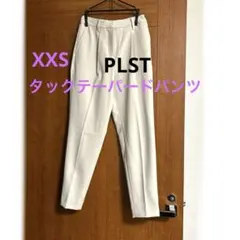 プラステPLSTポリエステルタックテーパードパンツXXSオフホワイト