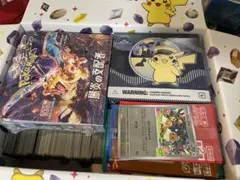 ポケモンカード まとめ売りのサムネイル