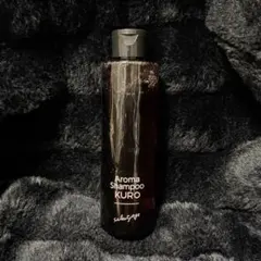 アロマシャンプー クロ Aroma Shampoo KURO 200ml - メルカリ