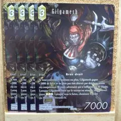 Item thumbnail for item fd397b3c-6daa-4a1a-8d11-b60d2f0a1f41