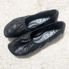 2026年最新】shisei 靴の人気アイテム - メルカリ