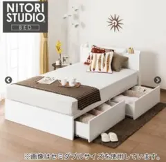 ダブルベッド ダブル