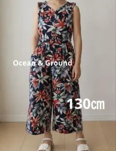 Ocean & Groundオーシャンアンドグランドボタニカル柄サロペット130