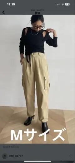 2025年最新】SeaRoomlynn レディース ワークパンツ・カーゴ