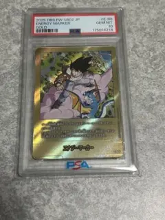エナジーマーカー 金　26巻　E-80 フュージョンワールド PSA10 エナジーマーカー金 E-80 フュージョンワールド 26巻 - メルカリ