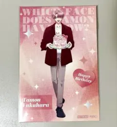多聞くん今どっち！？』POP UP STORE 福原多聞 特典カード - メルカリ