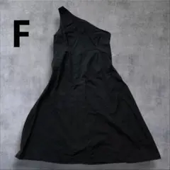 ブラック ワンショルダー ノースリーブ ワンピース　黒　F
