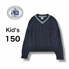 くみすけ様 リクエスト 2点 まとめ商品