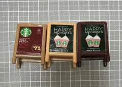 カフェスタバデコパーツ　看板　3個セット