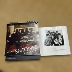 Sixtonesカレンダー2022−2023