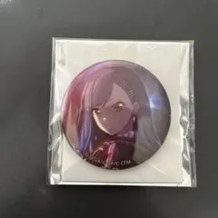 白石杏 缶バッジ