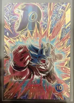 sdv9-019 孫悟空 パラレル 界王拳 ドラゴンボールダイバーズ - メルカリ