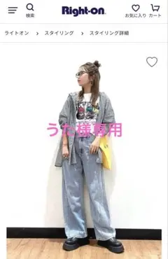 シアーチェックフードシャツのサムネイル