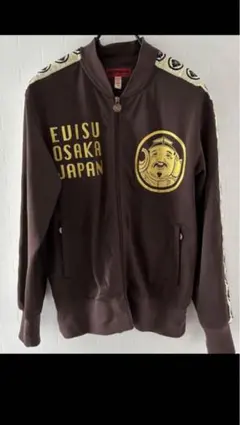 EVISUジャージ黒背面ブラウンデザインロゴ EVISU（ジャージ）のフリマアイテム一覧