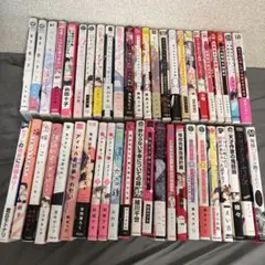 漫画 ボーイズラブ