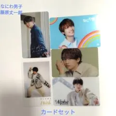 Item thumbnail for item c6d4bcb0-3ce7-4d90-a511-e2db690a8208