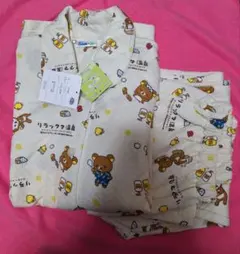 Item thumbnail for item afd3da94-c562-4d66-87d2-d8fb8c461290