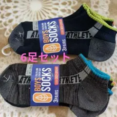 Item thumbnail for item ced5cb30-81b2-4511-b0b6-b17d2982f11a