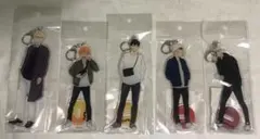 ハイキュー　DAY OFF スタンド付きアクリルキーホルダー　5点セット