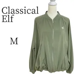 ★美品 Classical Elf クラシカルエルフ カーキ ブルゾン Mのサムネイル