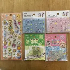 なっとうちゃん　ぷくキラ　ディズニー　タイルシール　　　おはじきシール