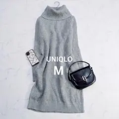 ユニクロ　ローゲージニットワッフルワンピース　タートルネック　美品✨️