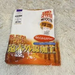 Item thumbnail for item c9cceb7f-504a-4909-8fa0-b9de00298ef9