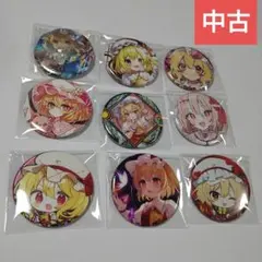 東方Project フランドール・スカーレット 缶バッチ まとめ売り 東方Project ラッキー 缶バッジ フランドール・スカーレット