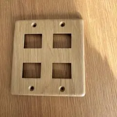 木製スイッチカバー