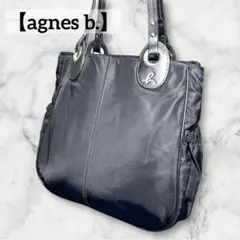 【agnes b.】 アニエスベー　ナイロン レザー トートバッグ ブラック