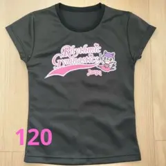 Item thumbnail for item 3d622252-5062-4af2-bb71-0dfdce9d43cf