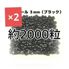 yukico.crochet様・専用