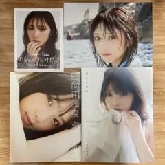 安斉星来 & 安斉かれん 写真集セット - メルカリ
