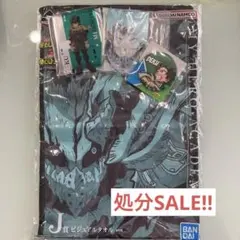 緑谷出久 4点セット＋トガヒミコ ラバーマスコット