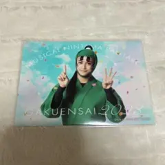 忍ミュ　13弾学園祭　ブロマイド