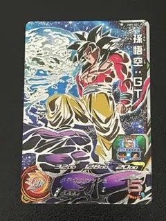 スーパードラゴンボールヒーローズUM9-SEC MM2-SEC3 2025年最新】スーパードラゴンボールヒーローズ um9-secの人気