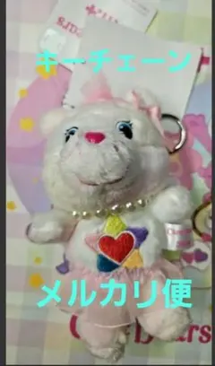 新品　ILLIT ケアベア ポップアップ　ウォンヒ　wonhee キーホルダー