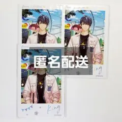 2026年最新】和泉景の人気アイテム - メルカリ