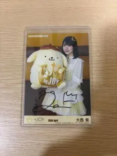 ニアジョイ 小澤愛実 直筆サイン ポムポムプリン コラボ 生写真 ヨリ
