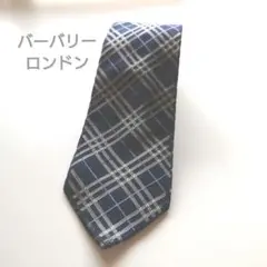 【美品】バーバリー　シルク100% チェック　ネクタイ