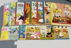 こどもちゃれんじ　ぽけっと　2.3歳児　絵本　DVD