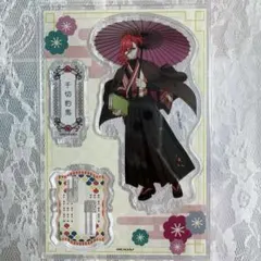 ブルーロック 千切豹馬