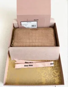 Item thumbnail for item a573af6a-d992-458e-87fb-0914e1c33504