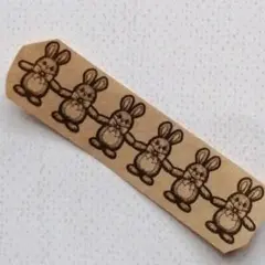 Item thumbnail for item 5b1f8912-ec61-4d46-ad99-4c0fb83b909d