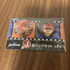ズートピア Happyくじ J賞 缶バッジセット