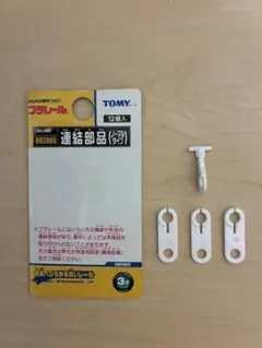 Item thumbnail for item 8b49cf26-0350-46f4-b189-d0e589bfa89a