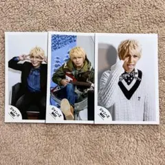 藤井流星公式写真3枚セット