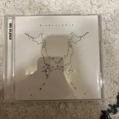 2026年最新】nicheシンドロームの人気アイテム - メルカリ