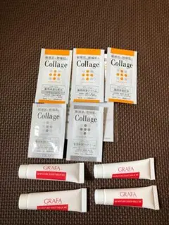スキンケアセットのサムネイル