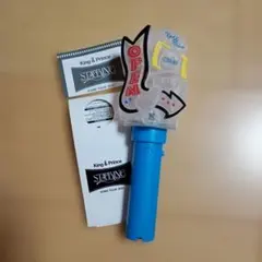 キンプリ ペンライトドームツアー2026 starring　オリジナルペンライト